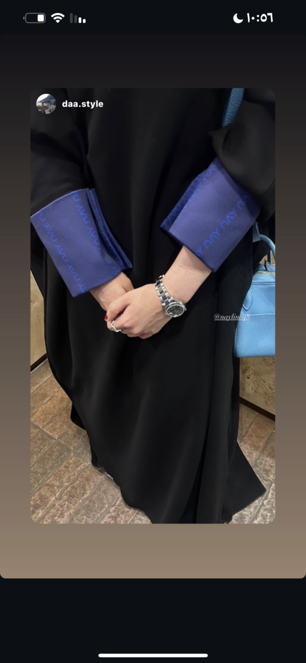 ⁦butterfly cut⁩ - الصورة ⁦2⁩